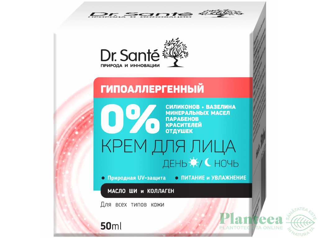 Crema nutritiva hidratanta toate tipurile ten 50ml - DR SANTE