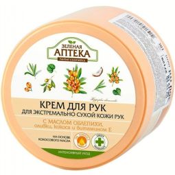 Crema maini uscate descuamate ulei catina 300ml - ZELENAYA APTEKA