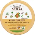 Crema maini uscate descuamate ulei catina 300ml - ZELENAYA APTEKA