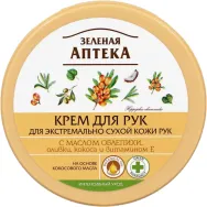 Crema maini uscate descuamate ulei catina 300ml - ZELENAYA APTEKA