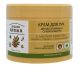 Crema maini uscate descuamate ulei catina 300ml - ZELENAYA APTEKA