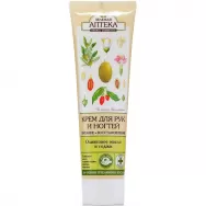 Crema maini nutritiva ulei masline 100ml - ZELENAYA APTEKA