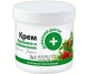 Crema universala merisor ienupar nutrititie vitamine 250ml - DR CASEI
