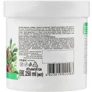 Crema universala merisor ienupar nutrititie vitamine 250ml - DR CASEI