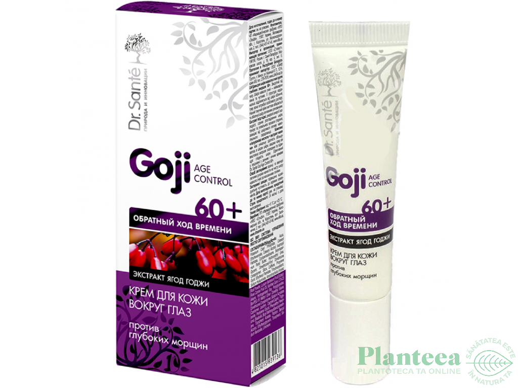 Crema contur ochi goji riduri profunde 60+ Age Control 15ml - DR SANTE