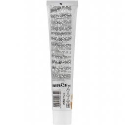 Crema maini protectoare efect silicon ceara albine 42ml - DR CASEI