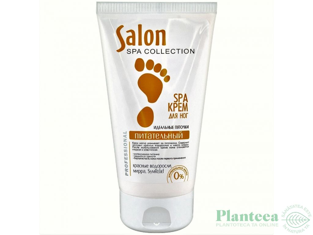 Crema picioare nutritiva alge rosii uleiuri smirna santal 150ml - SALON SPA COLLECTION