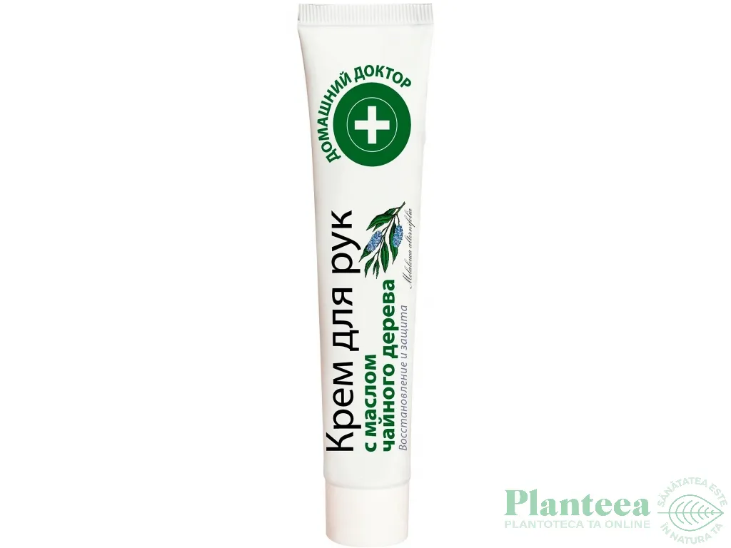 Crema maini protectoare regeneranta ulei arbore ceai 42ml - DR CASEI