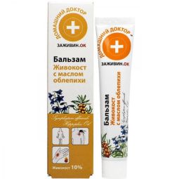 Balsam regenerant cicatrizant tataneasa ulei catina 42ml - DR CASEI