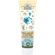 Crema maini unghii regeneranta protectoare musetel ulei in 100ml - ZELENAYA APTEKA