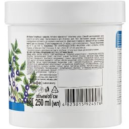 Crema universala afin nordic salvie regenerare 250ml - DR CASEI
