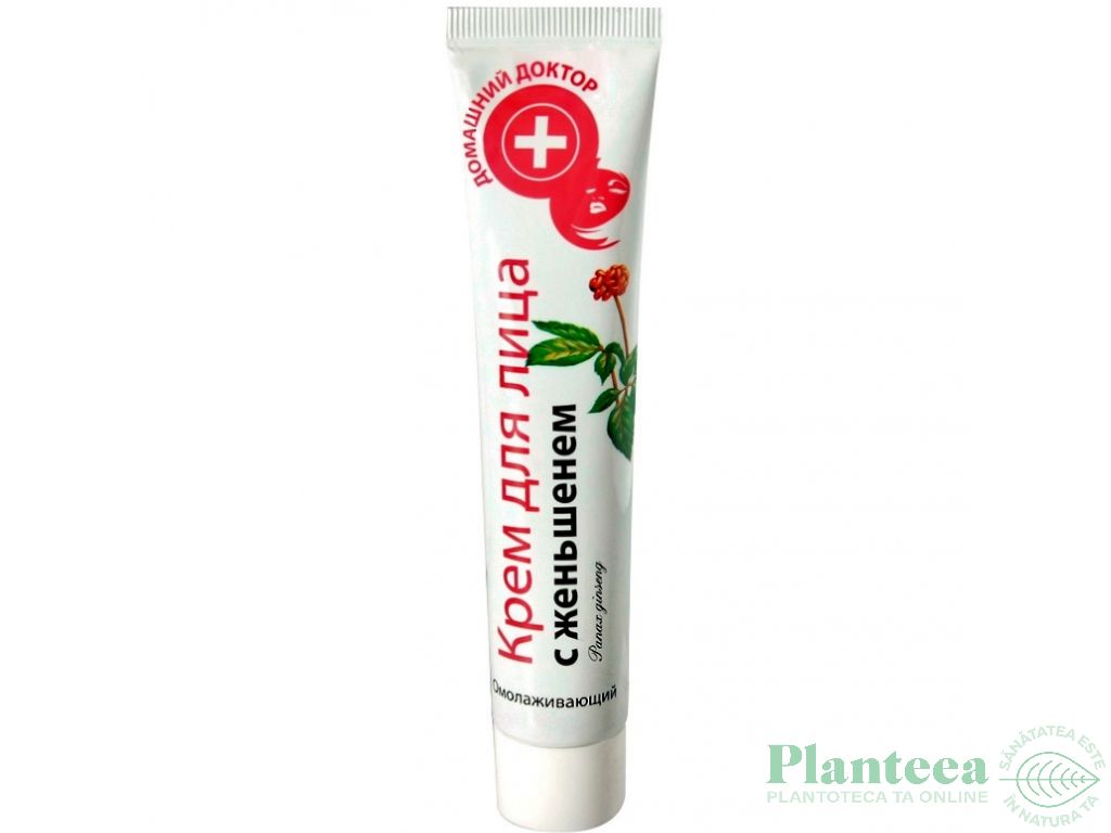 Crema fata rejuvenanta ginseng elastina 42ml - DR CASEI