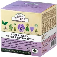 Crema fata antirid rejuvenanta lifting ten uscat sensibil cuperozic 50ml - ZELENAYA APTEKA