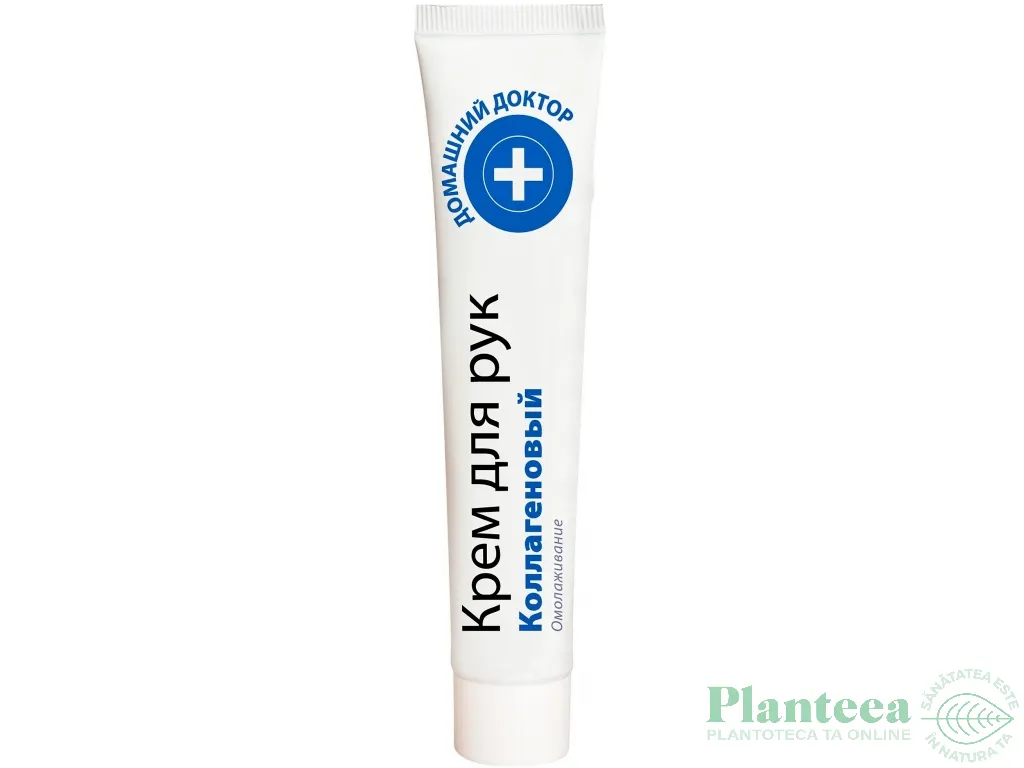 Crema maini rejuvenanta colagen 42ml - DR CASEI