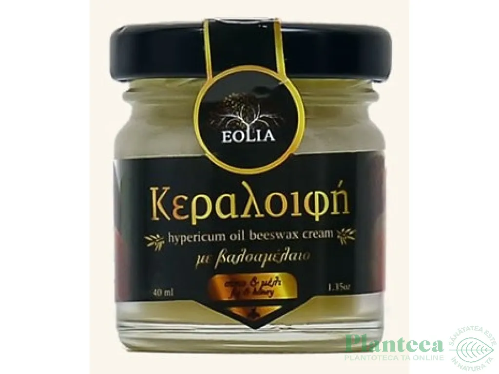 Crema smochine miere ulei sunatoare ceara albine 40ml - EOLIA