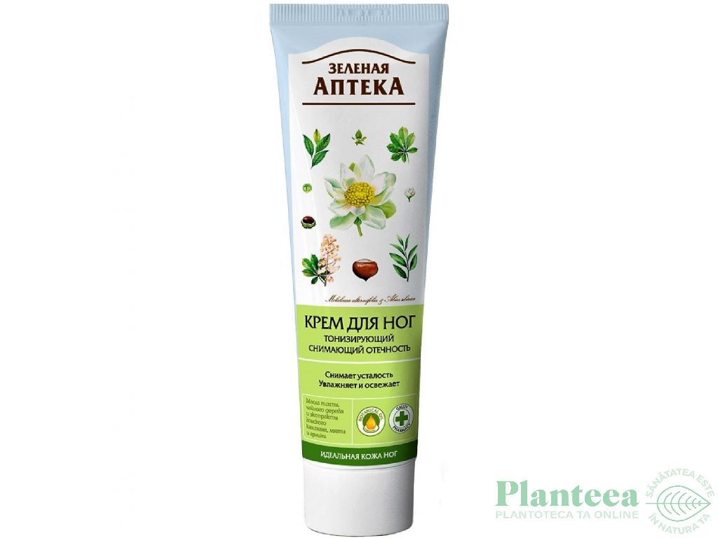 Crema picioare grele umflate tonifianta 100ml - ZELENAYA APTEKA