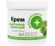 Crema universala centella asiatica hidratare calmare reinnoire 250ml - DR CASEI