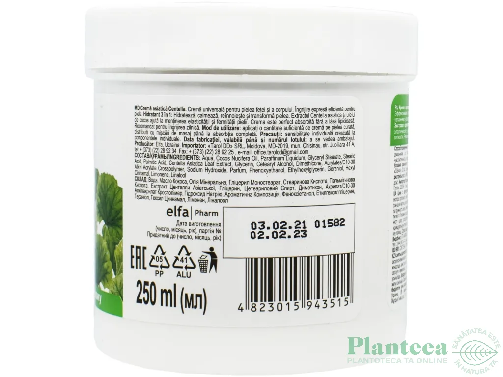 Crema universala centella asiatica hidratare calmare reinnoire 250ml - DR CASEI