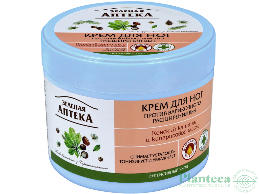 Crema picioare obosite umflate vasoprotectoare 300ml - ZELENAYA APTEKA