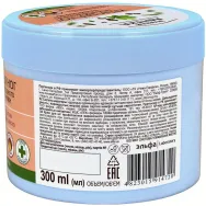 Crema picioare obosite umflate vasoprotectoare 300ml - ZELENAYA APTEKA