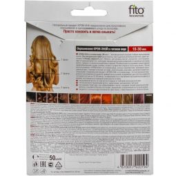 Crema Henna iraniana par mocca 50ml - FITOKOSMETIK