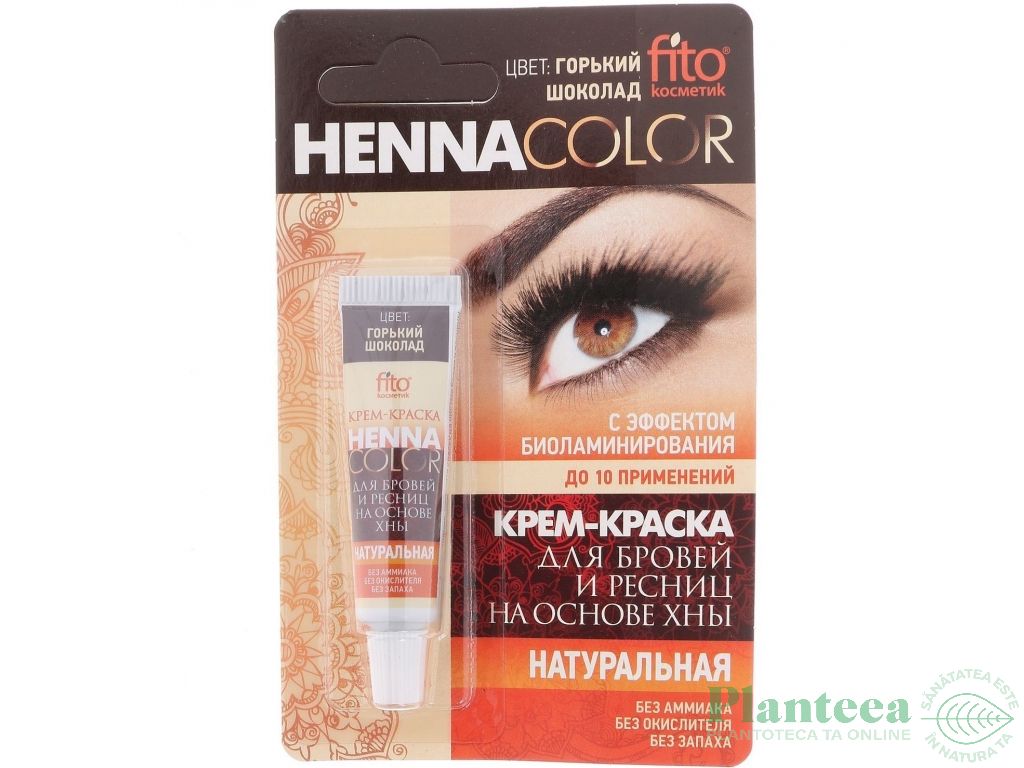 Vopsea crema sprancene gene efect laminare ciocolatiu amarui 5ml - HENNA COLOR