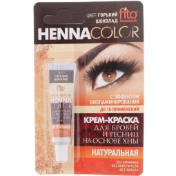 Vopsea crema sprancene gene efect laminare ciocolatiu amarui 5ml - HENNA COLOR