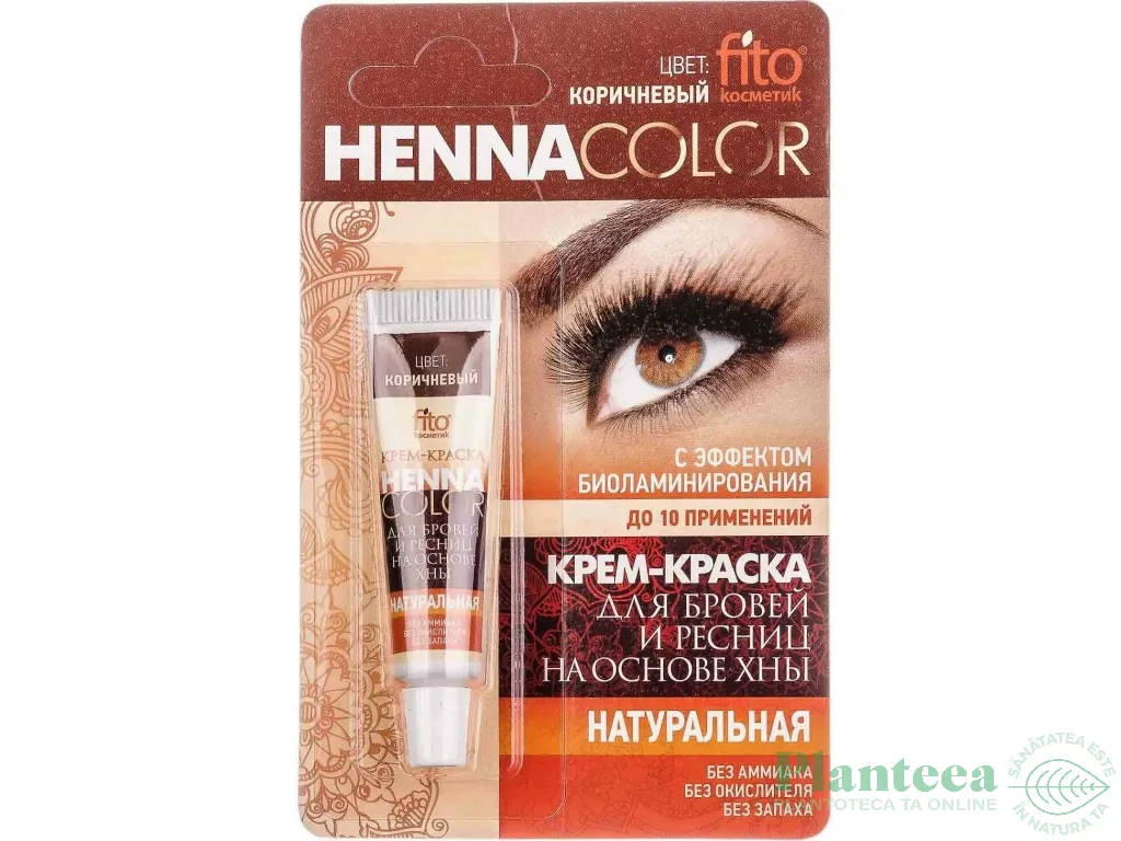 Vopsea crema sprancene gene efect laminare maro 5ml - HENNA COLOR