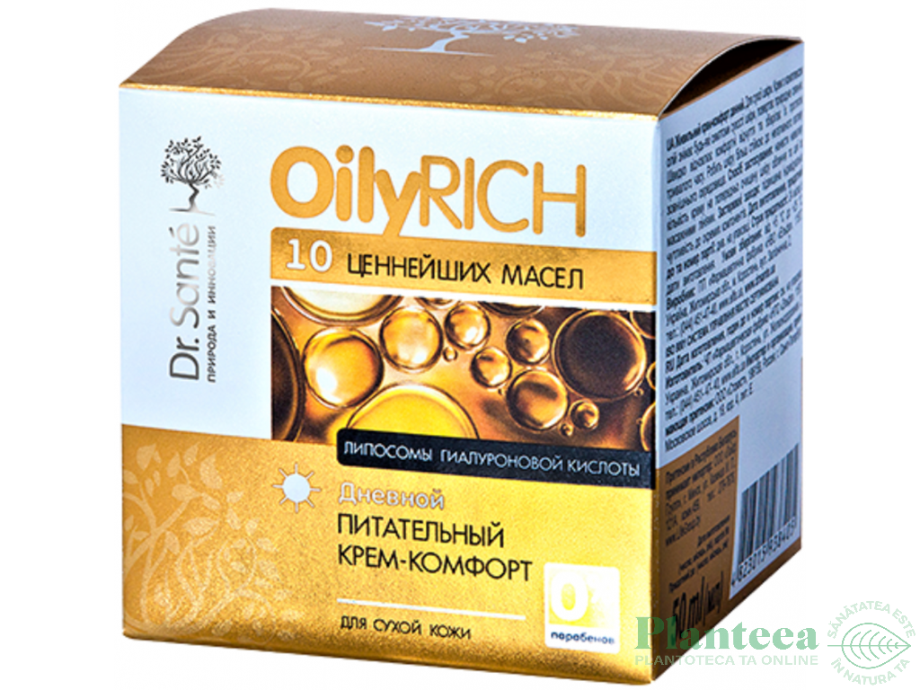 Crema zi nutritiva reconfortanta ten uscat Oily Rich 50ml - DR SANTE