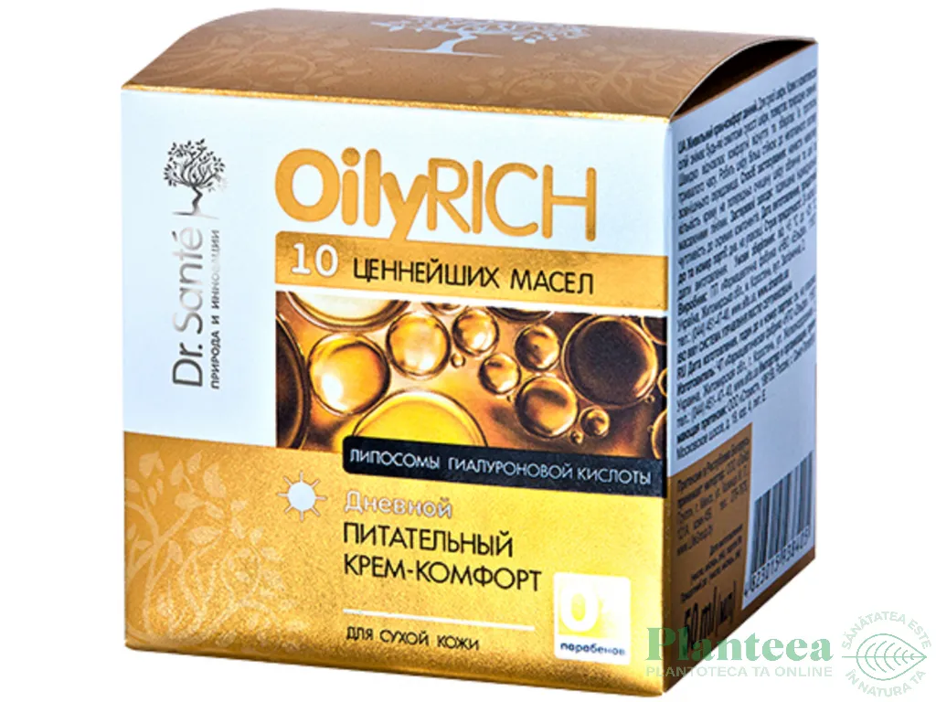 Crema zi nutritiva reconfortanta ten uscat Oily Rich 50ml - DR SANTE
