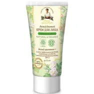 Crema zi rejuvenanta pana 35ani organic 50ml - RETETELE BUNICII AGAFIA