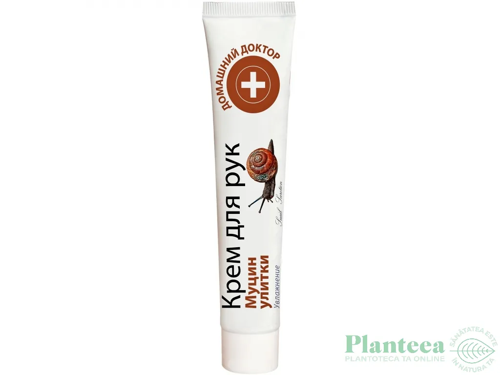 Crema maini hidratanta mucina melc 42ml - DR CASEI