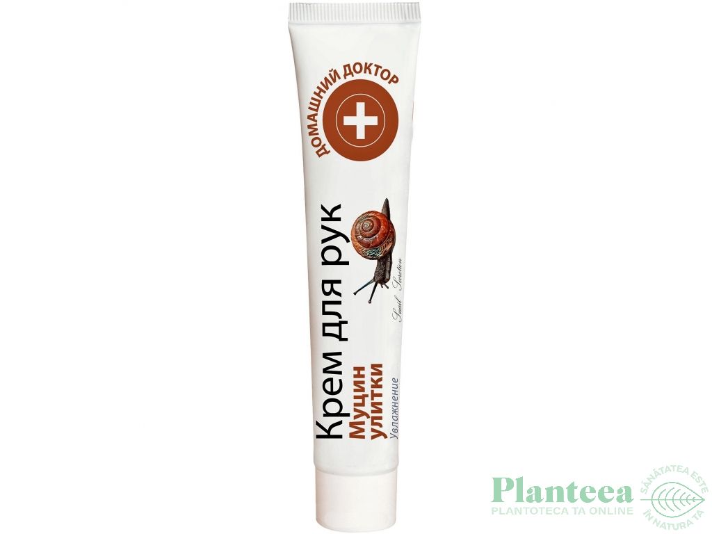 Crema maini hidratanta mucina melc 42ml - DR CASEI