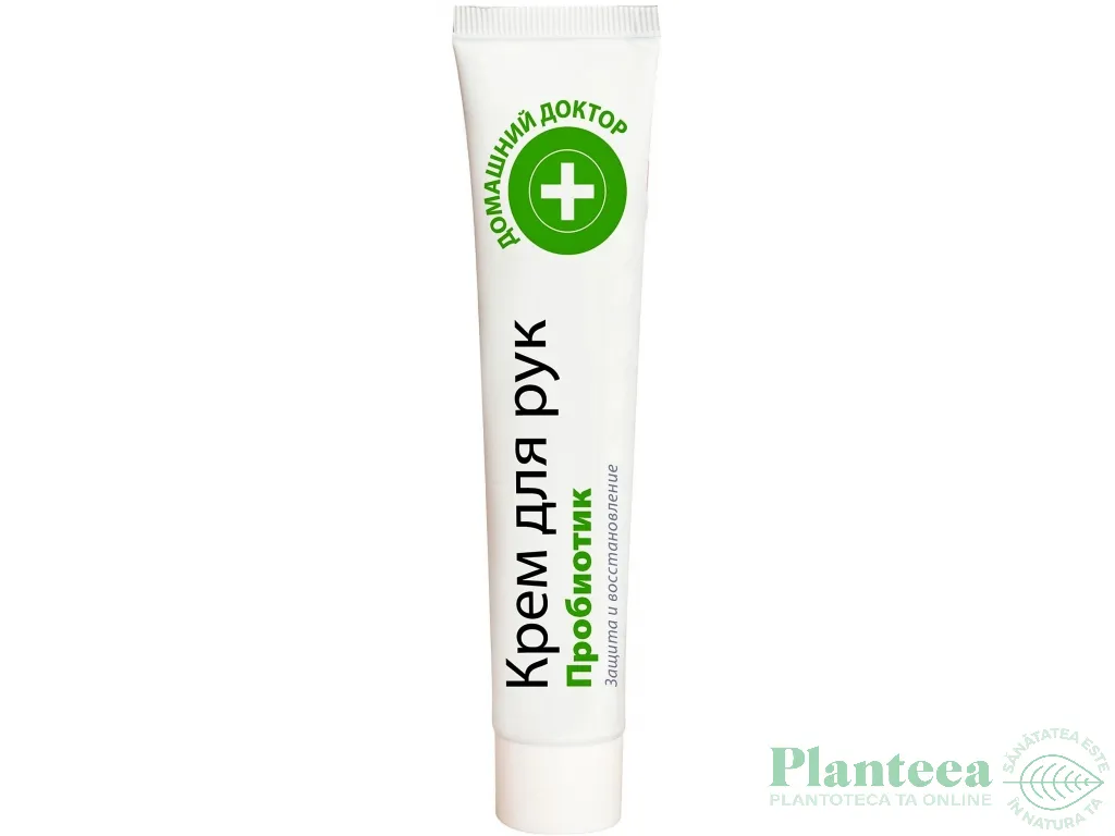 Crema maini protectoare regeneranta probiotice 42ml - DR CASEI