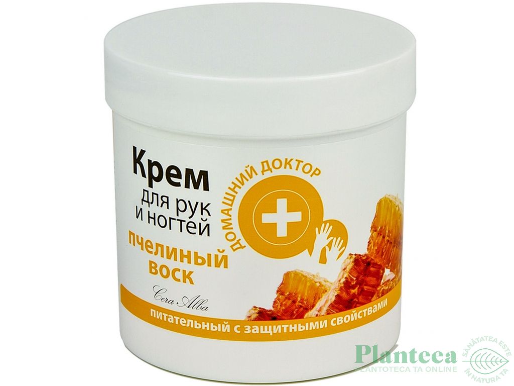 Crema maini unghii nutritiva ceara albine 250ml - DR CASEI