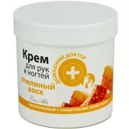 Crema maini unghii nutritiva ceara albine 250ml - DR CASEI