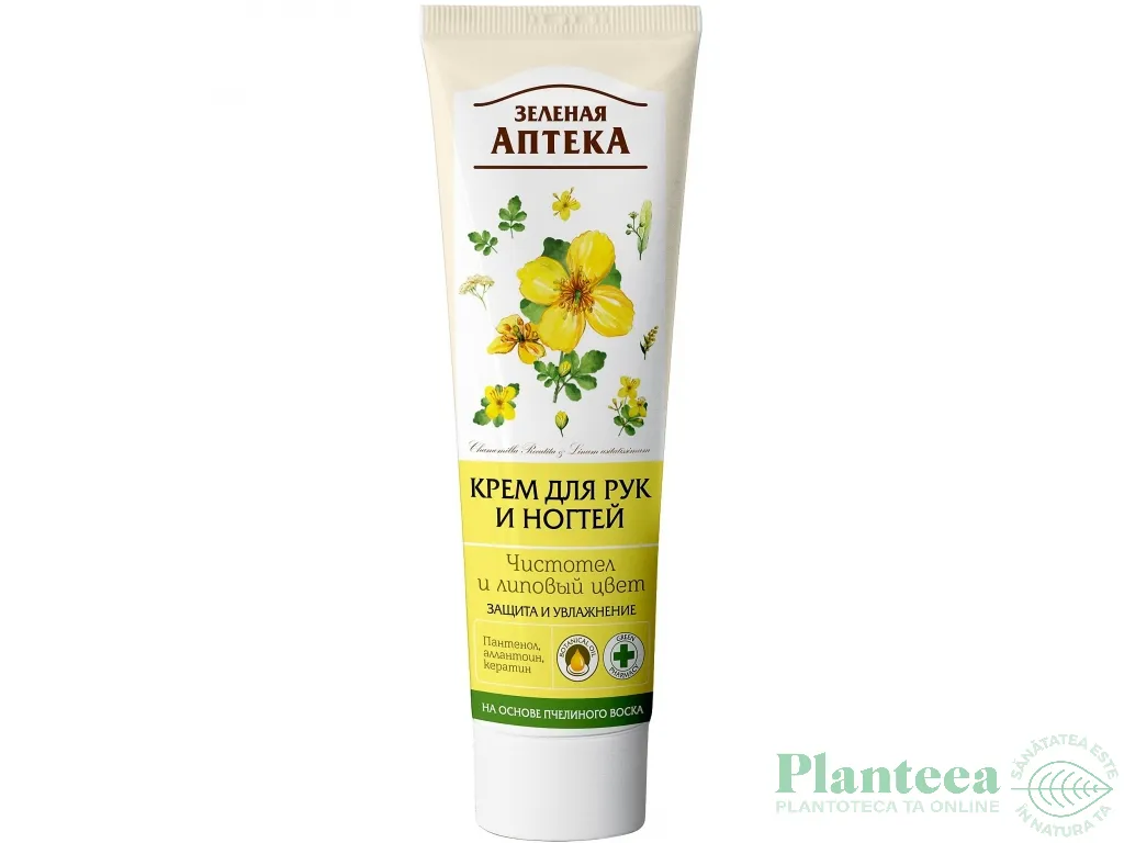 Crema maini unghii hidratanta rostopasca flori tei 100ml - ZELENAYA APTEKA