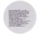 Crema galbenele 250ml - VOM PULLACH HOF