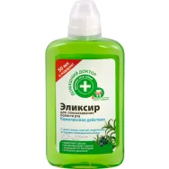 Apa gura aloe menta ienupar 300ml - DR CASEI