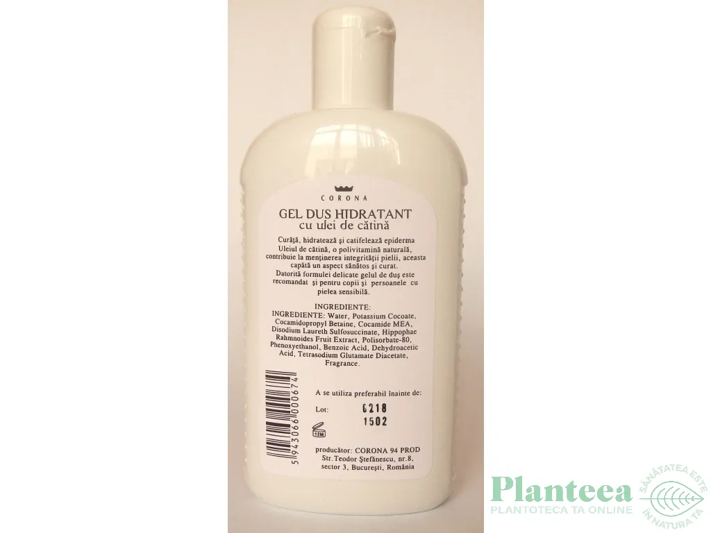 Gel dus ulei catina 250ml - CORONA
