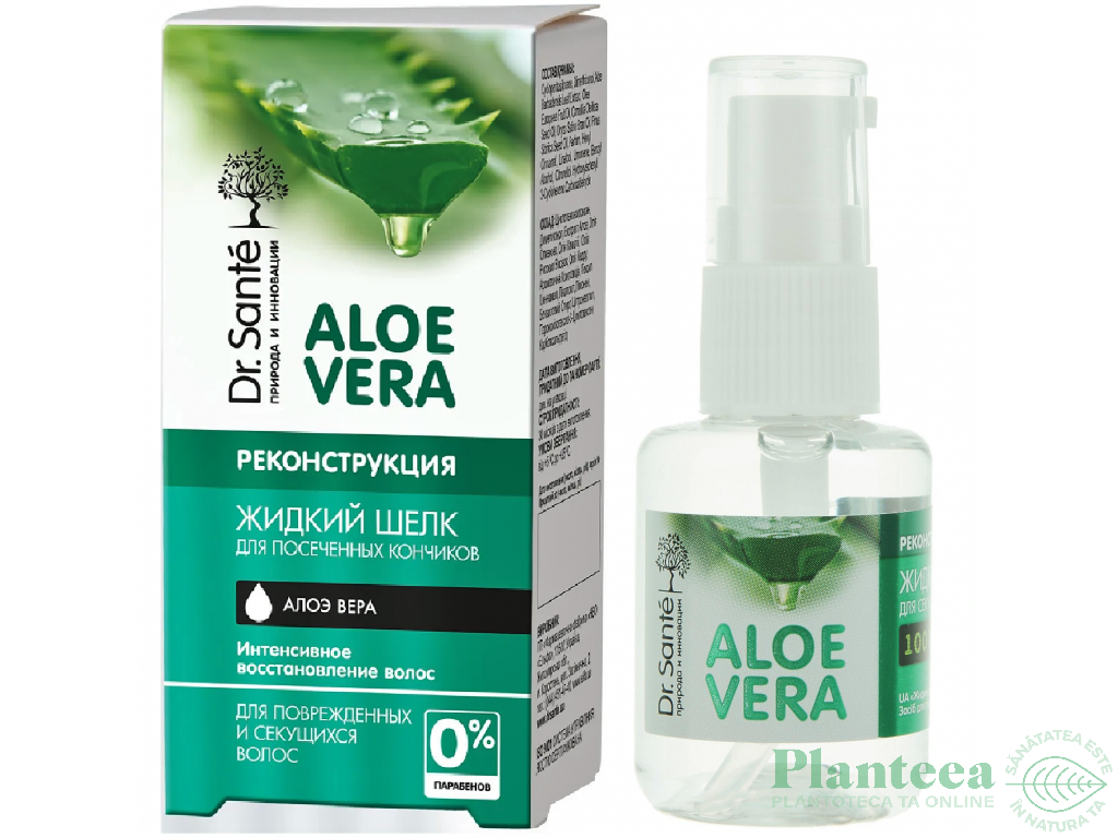 Ser par matasos restructurant vafuri despicate suc aloe vera 30ml - DR SANTE