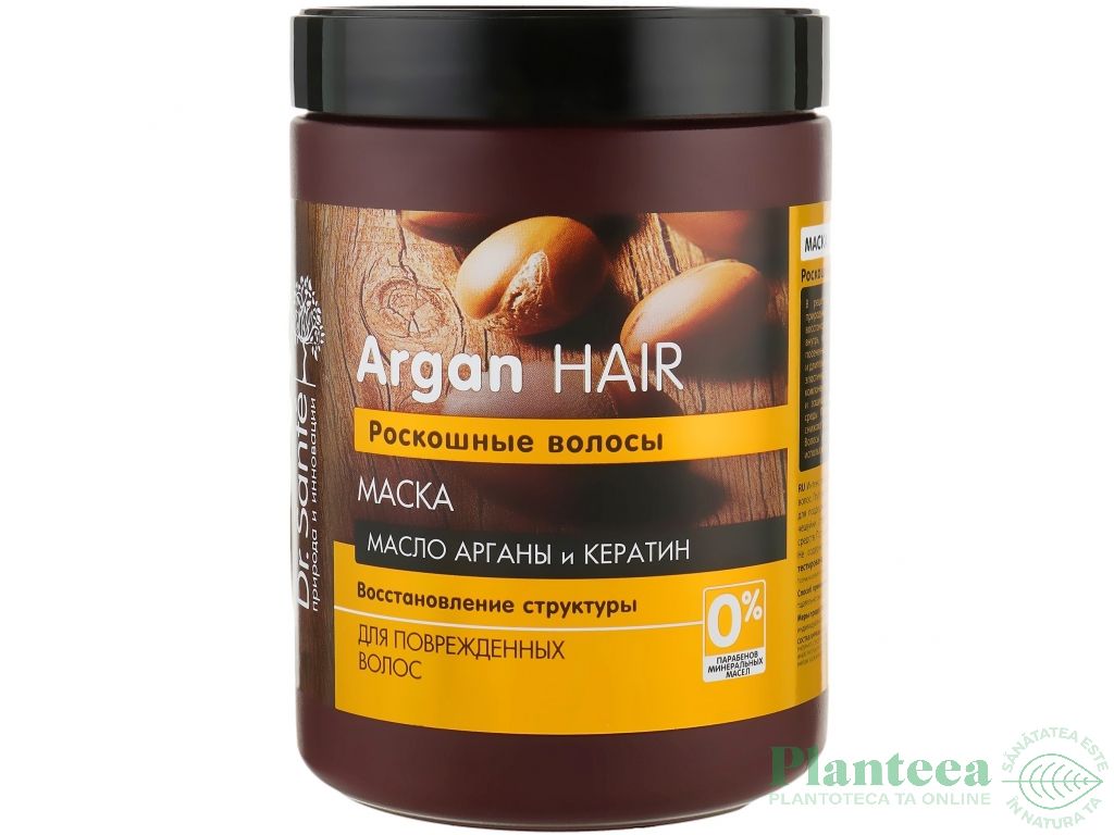 Masca par deteriorat regeneranta ulei argan cheratina 1L - DR SANTE