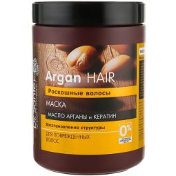 Masca par deteriorat regeneranta ulei argan cheratina 1L - DR SANTE