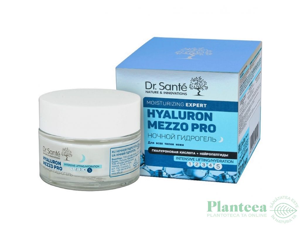 HidroGel lifting noapte acid hialuronic neuropeptide 50ml - DR SANTE