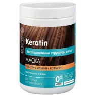 Masca par restructuranta nutritiva cheratina arginina colagen 1L - DR SANTE