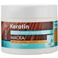 Masca par restructuranta nutritiva cheratina arginina colagen 300ml - DR SANTE