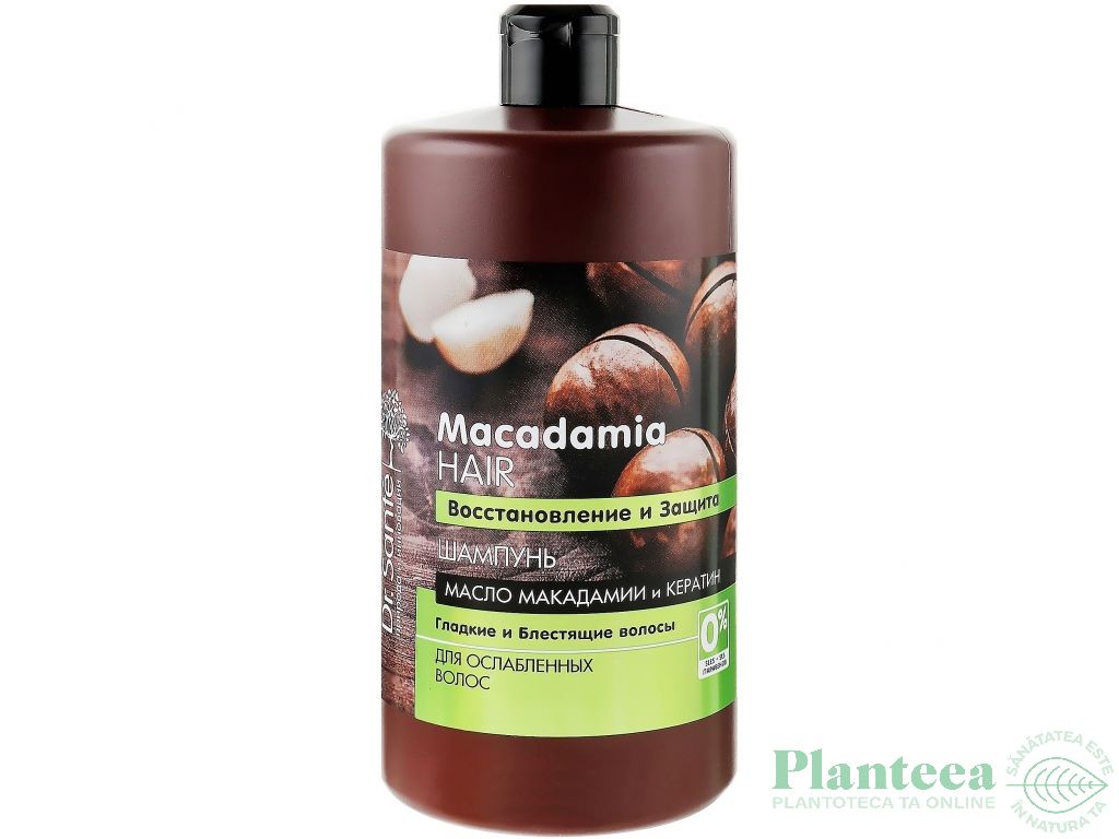 Sampon regenerant par fragil ulei macadamia cheratina 1L - DR SANTE
