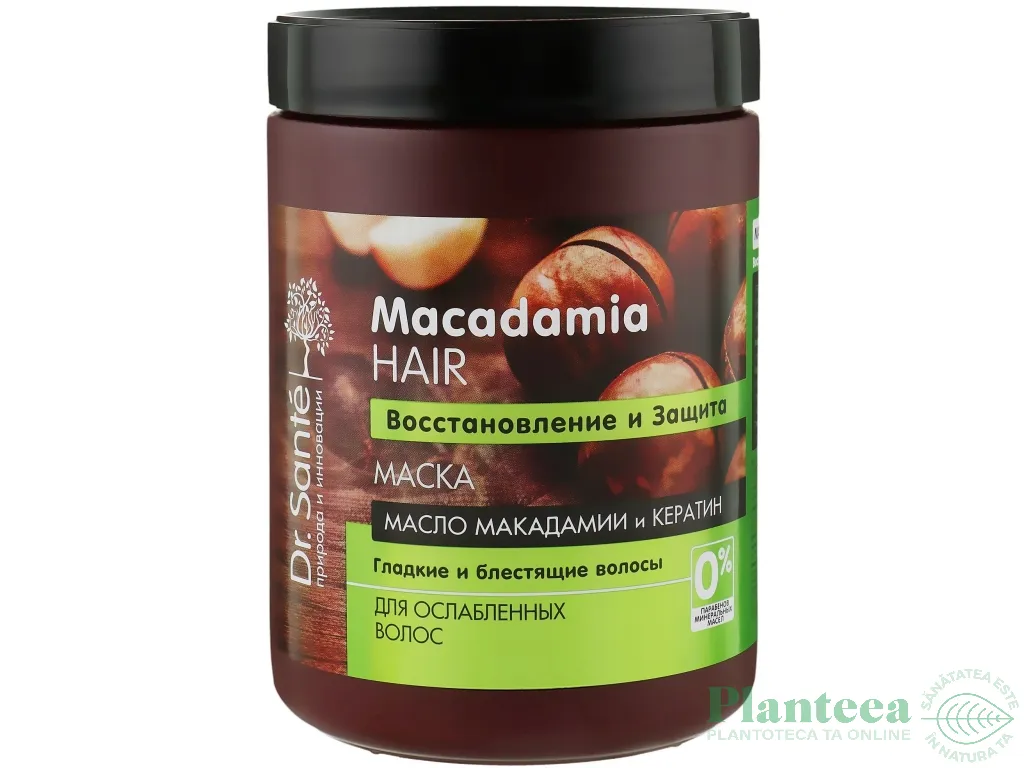 Masca par fragil regeneranta ulei macadamia cheratina 1L - DR SANTE