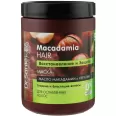 Masca par fragil regeneranta ulei macadamia cheratina 1L - DR SANTE