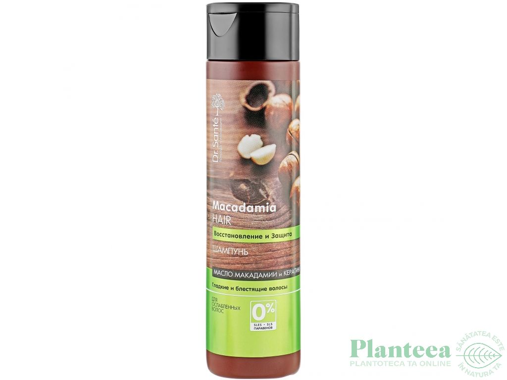 Sampon regenerant par fragil ulei macadamia cheratina 250ml - DR SANTE